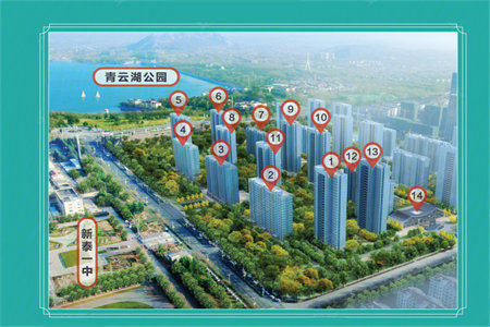 高级中学二院附近2室好楼层49.9万